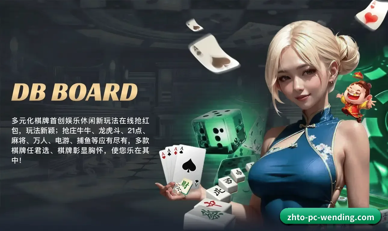 我们在深耕什么